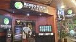 Robin Hood Tavern