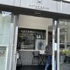 今まで食べた中で1番美味しいケーキ屋さんかも？