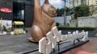 ステイブリッジ スイーツ バンコク スクンビット バイ IHG