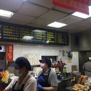 シェントウジャンが評判のお店