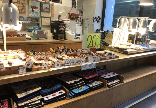 いやす夢  (アラモアナセンター店)