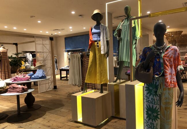 Anthropologie Ala Moana