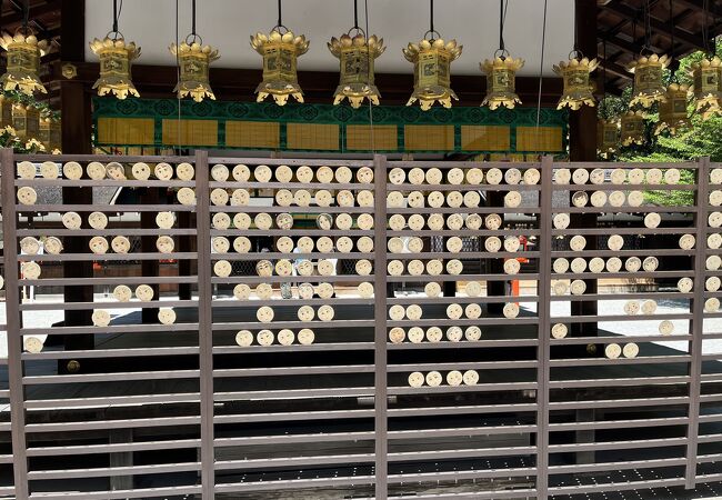 河合神社