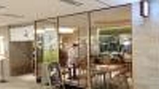 matcha KIMIKURA 静岡パルシェ店