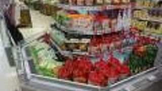 emart (海雲台店)