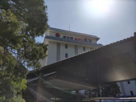 南三陸　ホテル観洋 写真