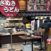 店内のあなぶき家