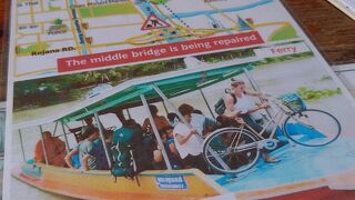 レンタルサイクル