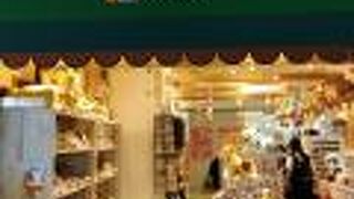 気軽に利用できる駅ビル