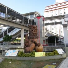 さいおんうふシーサー