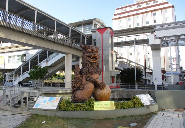 沖縄らしい光景