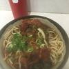 ジャンボ唐揚げ