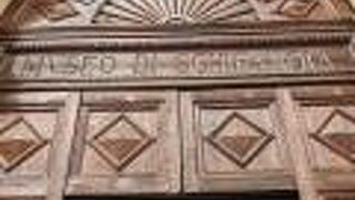 中庭のカフェが素敵