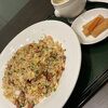 「竹園」【ぐるナイメニュー】XO海鮮炒飯＋点心4種盛り合わせ＋杏仁豆腐・コーヒー