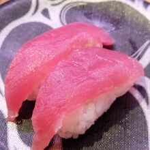 上まぐろ・３３０円