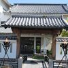 鉱石ミネラル風呂