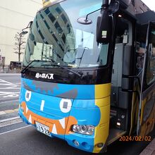 コースの鬼バス