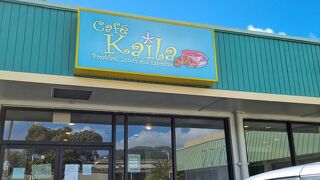 パンケーキが美味しいカイムキの人気カフェ!