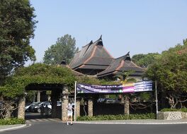 バンドン工科大学