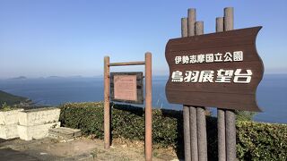 青い空と青い海を見つめて