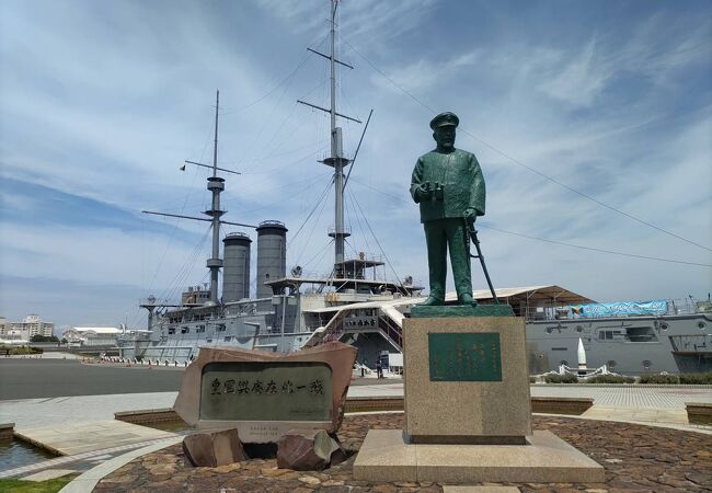 戦艦「三笠」が保存されていました
