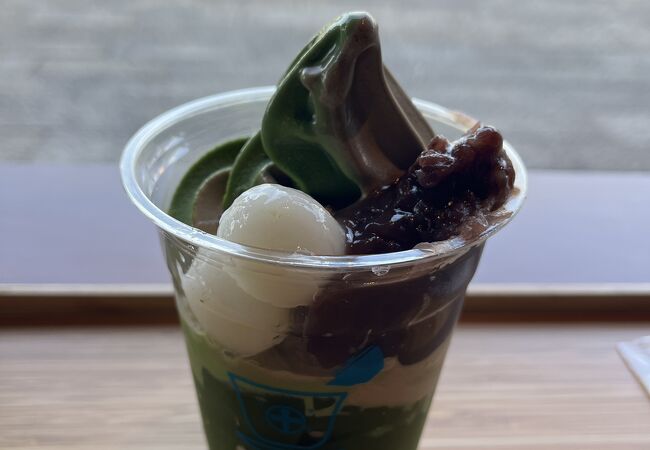 中村藤吉本店 平等院店