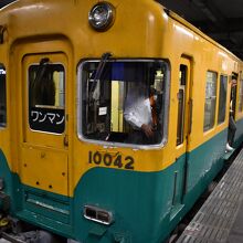 立山駅