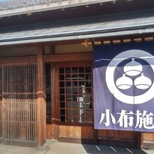 色々買いました♪
