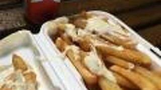 フリッツ ミッテ フリッターステーション