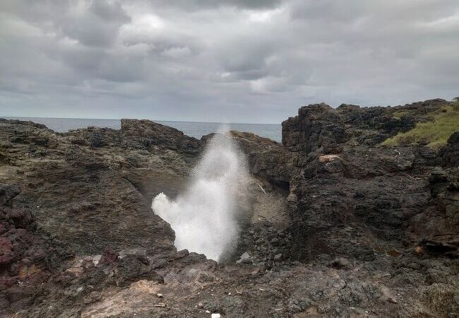 カヤマ・ブロウホール