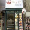 韓国でも増えている牛肉麺の店