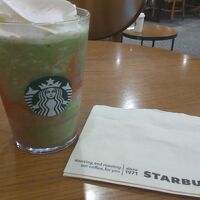 スターバックスコーヒー 新千歳空港店