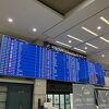 アジアのハブ空港