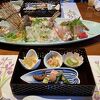 癒される旅館