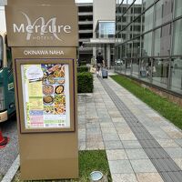 モノレール近く　雨でもOK