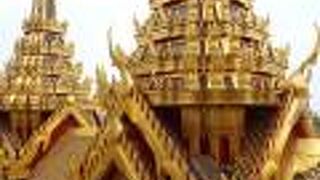 ワット ラチャナダラム