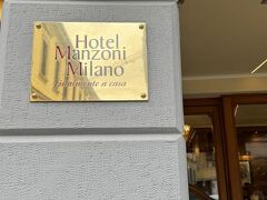 ホテル マンツォーニ 写真