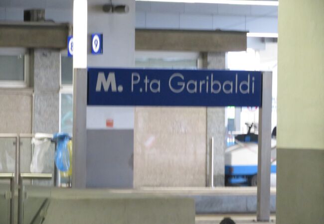 ミラノ ポルタガリバルディ駅