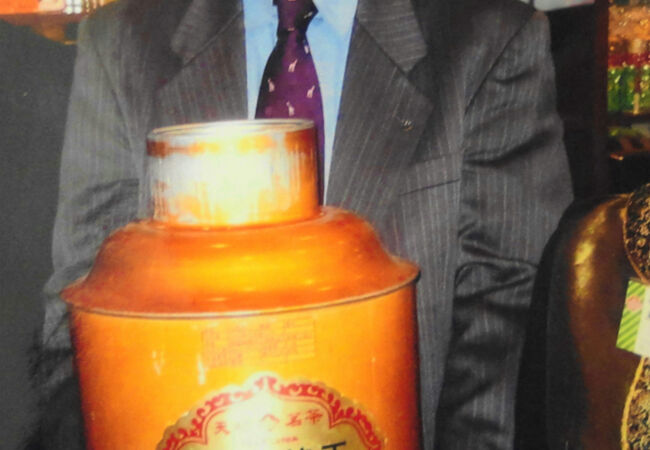 天福茗茶 (尚賢坊専売)