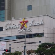 セブンラックカジノ (釜山ロッテ店)
