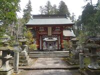 宇奈岐日女神社