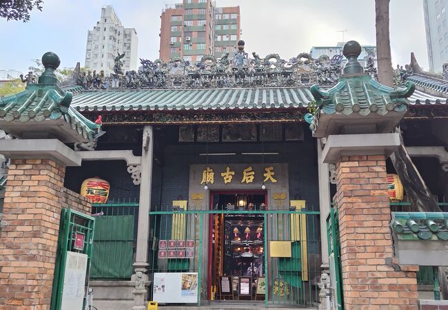 天后廟 (油麻地)