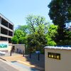 須藤家の邸宅跡