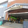武蔵五日市駅