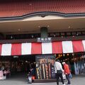 嵐山の玄関である京福電車の嵐山駅の建物全体