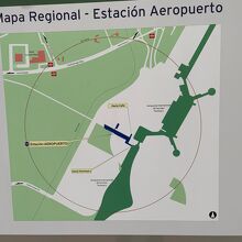 トクメン国際空港 (PTY)