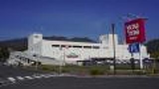 ゆめタウン 大竹