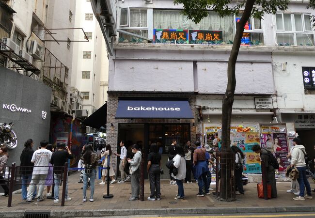 ベイクハウス (尖沙咀店)