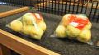 道の駅の農産物直売所　ファーマーズマーケット