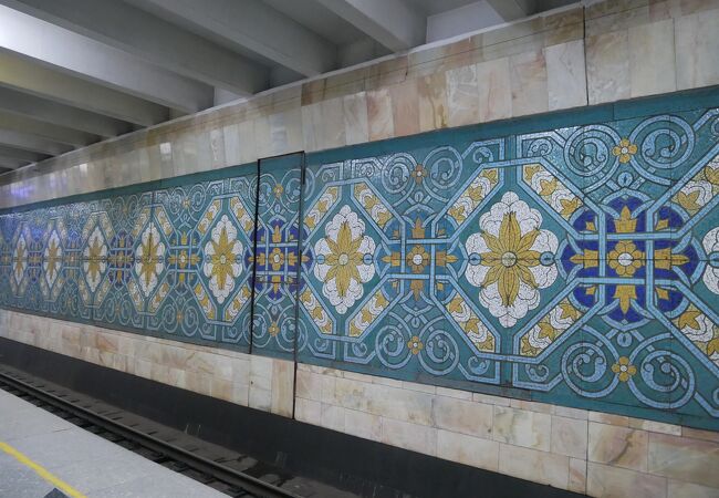 パフタコール駅